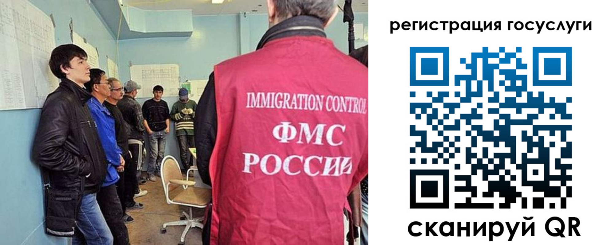 прописка ребенка в Богдановиче